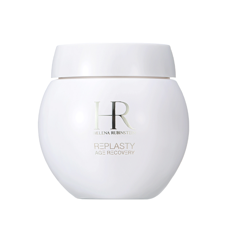 赫莲娜活颜修护舒润日霜50ml 【白绷带】