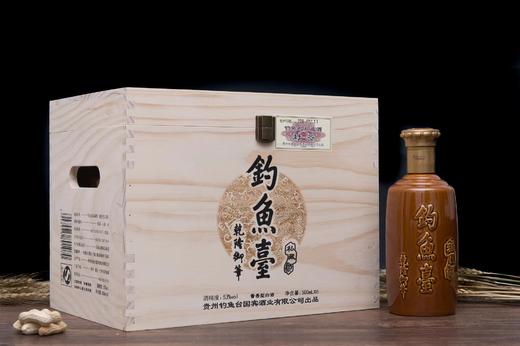 钓鱼台6瓶木箱装（500ml*6 ） 商品图4