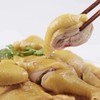 南然薄盐白切鸡 商品缩略图2