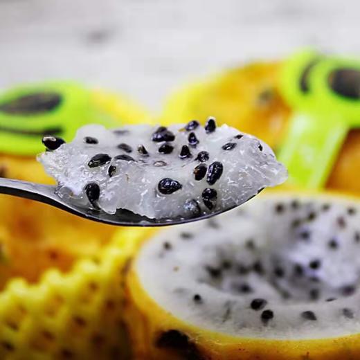 【新品上新】燕窝果/土豪果 丝滑甜糯，‬花青素是火龙果的20倍！ 商品图0