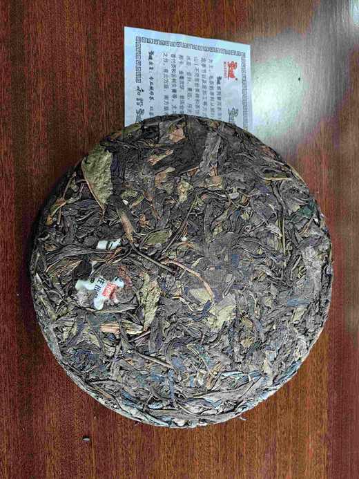 10年期易武刮风寨大树黄片 商品图2