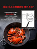 德国菲仕乐Fissler小金刚深型不粘锅家用炒锅耐磨炒菜铸铁锅通用 商品缩略图2