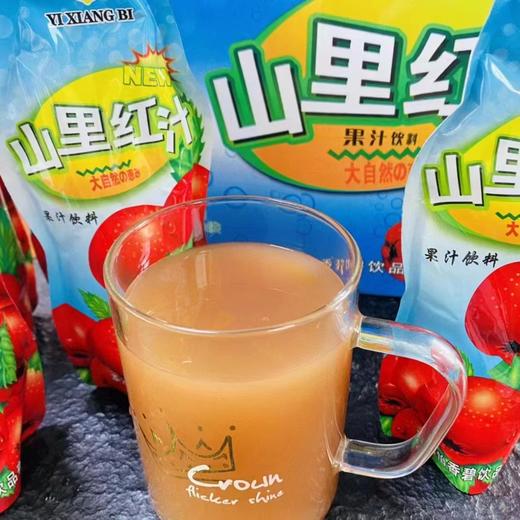 山里红汁一箱（拼团） 商品图1