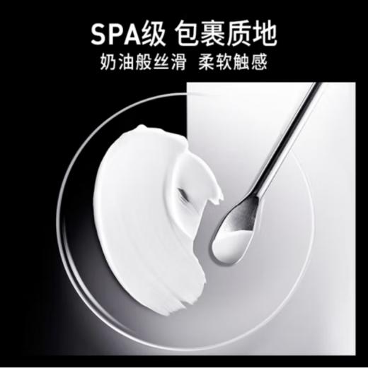 FILORGA菲洛嘉十全大补面膜 50ml【exp2024.4.20~2024.5非质量问题不退不换】 商品图2