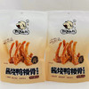 108g飘零大叔酱烧鸭锁骨 商品缩略图1
