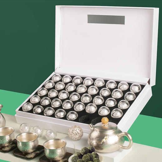 黔东南雷山【雷山银球茶特级】100g装 现采现加工 生态好喝 全国包邮（五区不发货） 商品图1