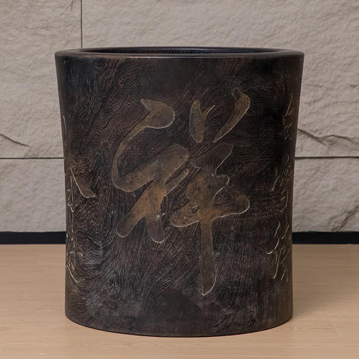 清 鸡翅木诗文大画筒 商品图0