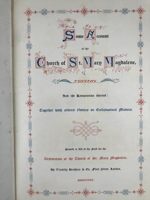 1845年 圣玛丽·麦格达林教堂纪事 9幅版画插图 漆布精装16开 商品图3