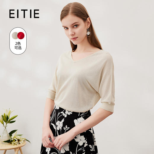 EITIE爱特爱春季新款五分袖透气短袖针织衫6901613 商品图0
