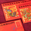 中国十二生肖邮票大师金砖 商品缩略图3