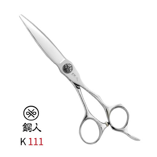 铜人滑刀K111  6寸 修饰剪   滑剪  半手型设计 商品图0