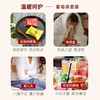百日姜 姜母茶礼盒（黑糖姜母茶+红枣姜糖块） 商品缩略图4