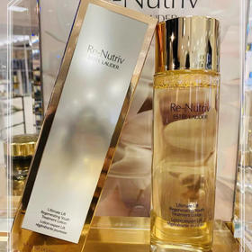 雅诗兰黛白金级花菁萃紧颜精粹爽肤水200ML（微信询价）