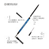 Heylulu艺术大师眉笔/眼线笔 ，一笔成型，简单好上手 商品缩略图3