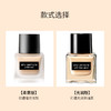 【跨境】shu uemura 植村秀 奶油小方瓶持妆小方瓶 羽纱持妆粉底液 35ml 轻薄遮瑕 不暗沉（效期26年7-9月随机发） 商品缩略图5