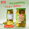 菲力斯汉堡酸黄瓜460g 商品缩略图1