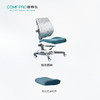 常爸精选 单桌单椅拍这里、康朴乐柏拉图学习椅学生椅子调节升降椅坐姿矫正座椅防驼背写字椅 商品缩略图1
