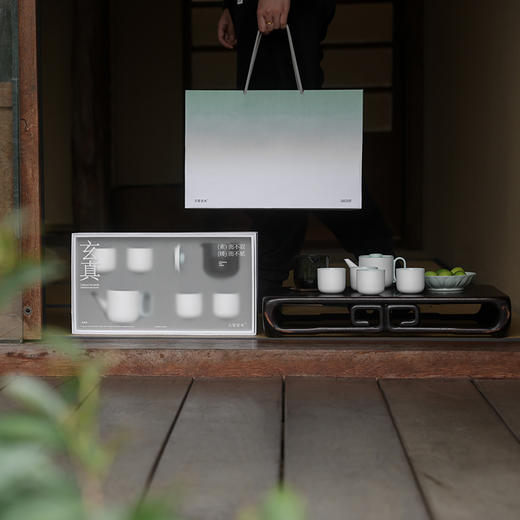 古婺窑火 功夫茶具套装 玄真 商品图6