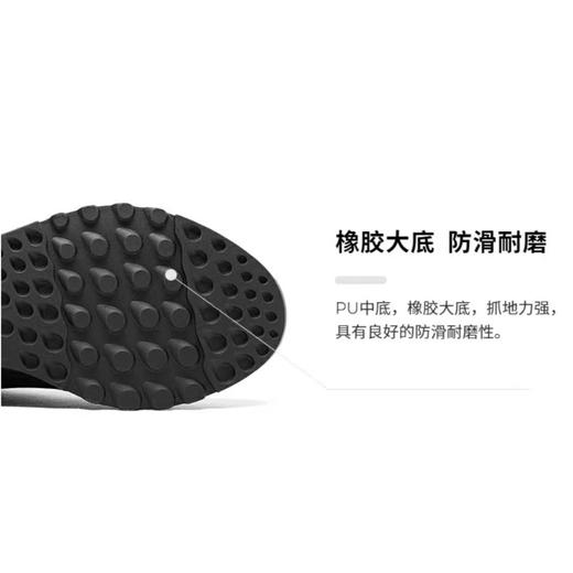 4楼爱步男鞋83531401001 商品图2