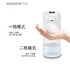 【安邦达】沃品自动感应泡沫洗手机CM01（厂家直发） 商品缩略图3