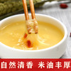 【吉顺号食品】小米新米云南高山生态黄小米煮粥食材500克 商品缩略图2