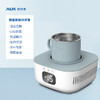 AUX奥克斯快速制冷热杯垫小型宿舍家用迷你制冰机大容量结冰神器便携 心选到家 商品缩略图3