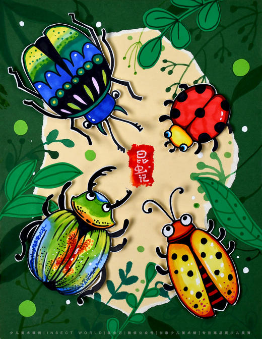 《探秘大自然之昆虫记》春天/春季/惊蛰/自动发货：下单后，点击手机短信中收到的链接，即可获取文件下载的链接；如有任何问题，可添加客服微信hm33268获得帮助】 商品图0