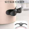 理线器  电源线固线夹厨房壁挂插头线固定器充电器线2.65 商品缩略图1