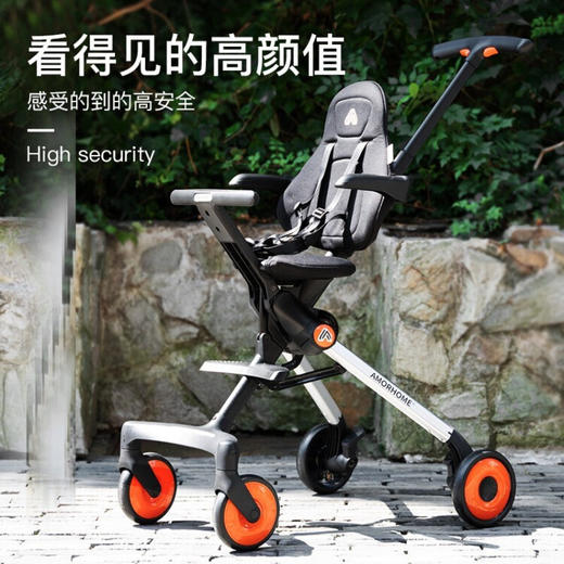 AMORHOME遛娃神器婴儿推车  AMO 商品图2