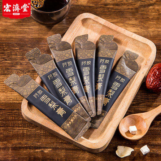 新升级阿胶雪梨膏30袋共300g（每一盒增量60g 加量不加价） 商品图3