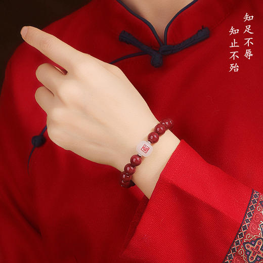 紫金朱砂金丝玉道家手链 商品图3