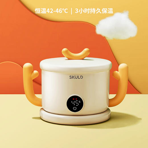 时蔻(SKULD）恒温碗充电辅食碗宝宝吃饭神器防水防烫316不锈钢儿童餐具免注水智能显示温度保温碗 K3恒温碗 商品图1