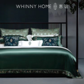 惠谊新中式100%桑蚕丝真丝手工刺绣四件套 翡翠凝香