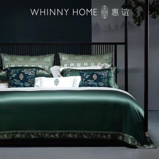 惠谊新中式100%桑蚕丝真丝手工刺绣四件套 翡翠凝香 商品图0