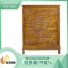 宝翔花开富贵金丝楠木五斗柜 商品缩略图0