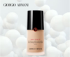ARMANI阿玛尼粉底液
控油遮瑕水润 商品缩略图2