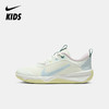 Nike Omni Multi-Court (GS) 大童公路跑步童鞋 DM9027 商品缩略图0