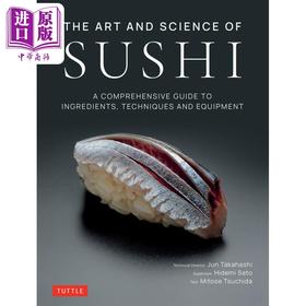 【中商原版】寿司的艺术与科学 The Art and Science of Sushi 英文原版 Jun Takahashi  Hidemi Sato  Mitose Tsuchida 食谱