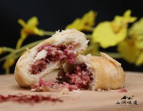 【云南鲜花饼】 现摘鲜花天然蜂蜜，花香浓郁，层层起酥，入口软糯，甜而不腻