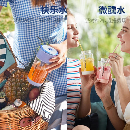 摩飞电器（Morphyrichards）榨汁果汁气泡果汁杯榨汁杯家用便携式水果榨汁 MR9801 紫色 商品图4