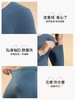裁缝学苑MX16 内衣徳绒秋衣秋裤纸样男装一片式不带补档服装打板 商品缩略图4