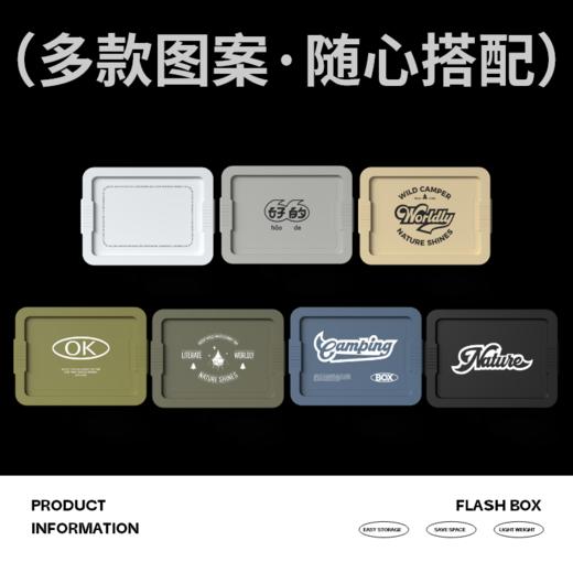 HOOKCAT- 密封收纳盒 商品图2
