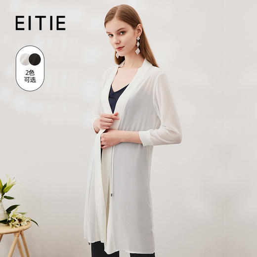 EITIE爱特爱春季新款宽松百搭抽绳显瘦针织衫开衫外套中长款6901611 商品图0