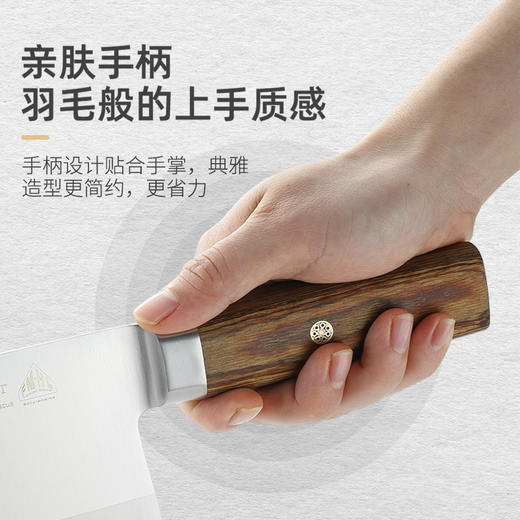 【克劳斯梅格】一体砍切刀/激光熔覆大马仕革斩切两用刀【国sir严选】 商品图6