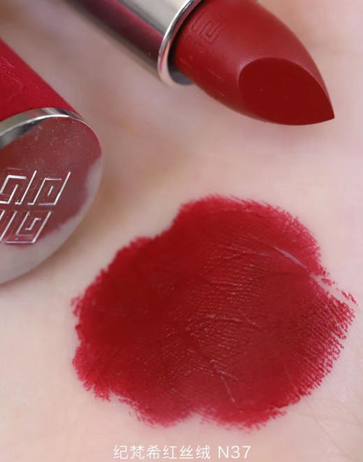 纪梵希口红n37 商品图2