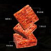 「双椒牛味！无辣不欢」大刀肉辣条麻辣儿时怀旧素肉零食大礼包辣味小吃休闲308g整箱 商品缩略图1