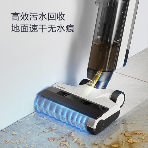 添可(TINECO)无线智能洗地机芙万2.0 slim家用扫地机拖地一体清洁手持车载吸尘器 商品图4
