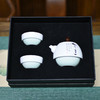 羽诗制造出品 素心常在套装茶具文创礼盒 商品缩略图4