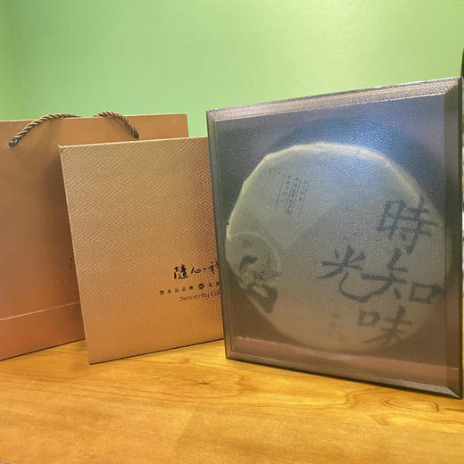 时光知味茶叶礼盒（牡丹王白茶） 商品图0