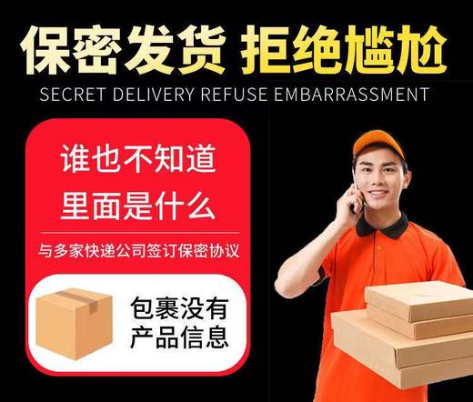 【镇店之宝】【延时训练器】鲸动延时锻炼器 持久降敏训练器 成人情趣用品 商品图6